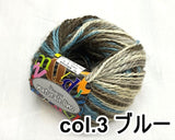 【レターパックプラス発送不可】naturale lino(ﾅﾁｭﾗﾙﾘﾉ)【3色】