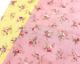 QUILT GATE RURU BOUQUET (RU2520-14) 2色【30cm以上10cm単位】