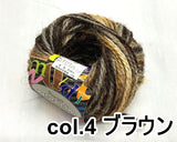 【レターパックプラス発送不可】naturale lino(ﾅﾁｭﾗﾙﾘﾉ)【3色】