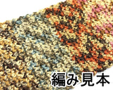 【レターパックプラス発送不可】naturale lino(ﾅﾁｭﾗﾙﾘﾉ)【3色】