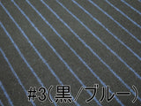 ウールフラノストレッチ 【ストライプ柄】(4色)【30cm以上10cm単位】