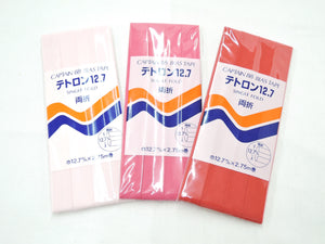 バイアステープ CP4 テトロン12.7 両折タイプ【赤・ピンク系】