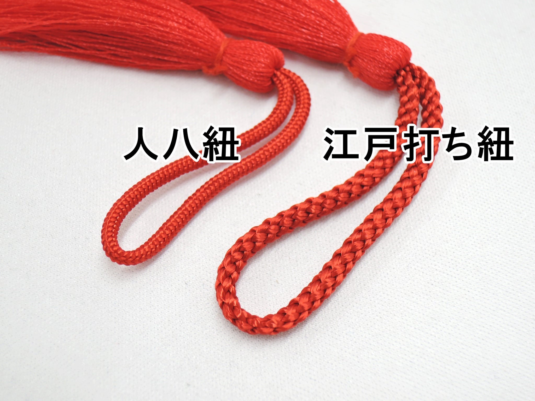 輪房 【2種類】 – 手芸マキ
