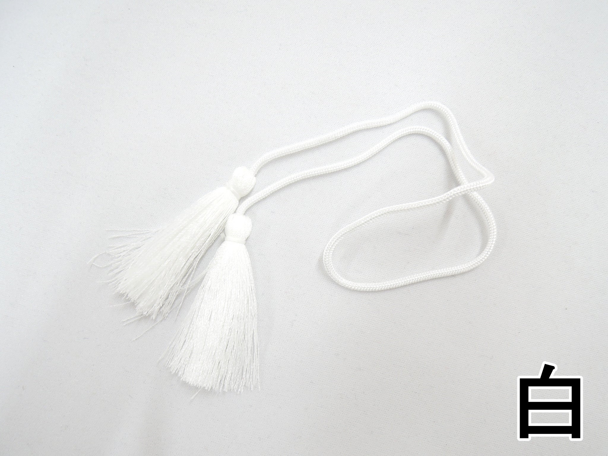 房 両房 人八紐 【4色】 – 手芸マキ