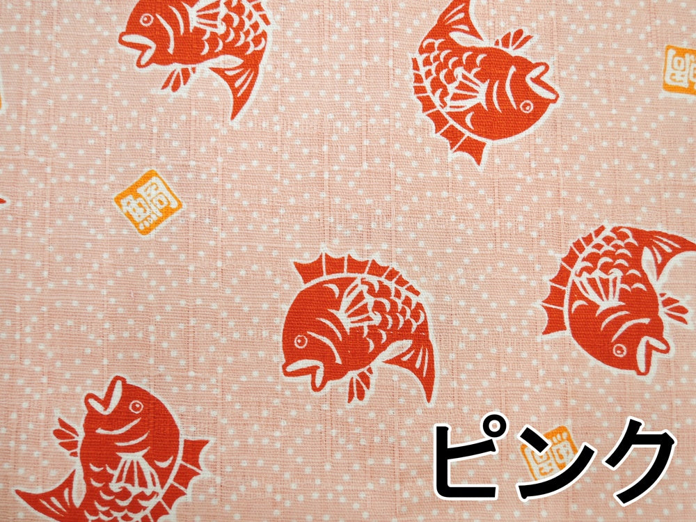 和柄サザンクロス(鯛柄) 【2色】【30cm以上10cm単位】 – 手芸マキ