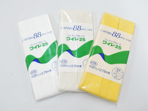 バイアステープ CP11 コットンブロード【白・黄色系】