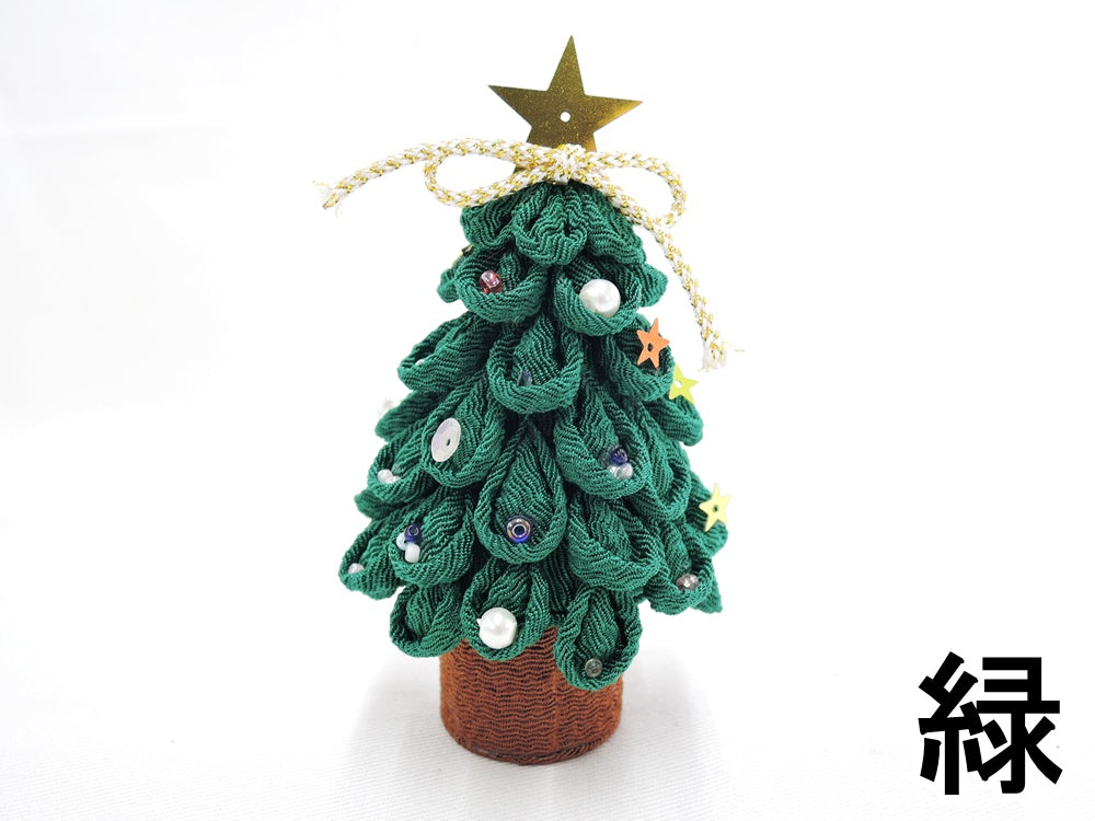 ちりめん手芸 つまみ細工 クリスマスツリー【レターパック不可