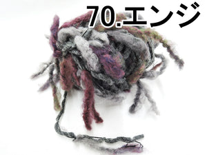 イタリア毛糸 DIABLO(ﾃﾞｨｱﾌﾞﾛ)【6色】【レターパック不可】