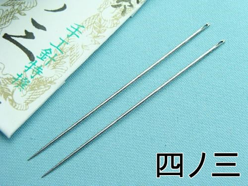 名産 広島の針 「絹針 四ノ一～四ノ五」 長穴 25本入 – 手芸マキ