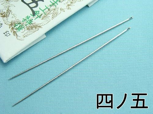 名産 広島の針 「絹針 四ノ一～四ノ五」 長穴 25本入 – 手芸マキ